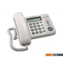 Проводные телефоны Panasonic KX-TS2356RUB (черный) Проводные телефоны Panasonic KX-TS2356RUB (черный)