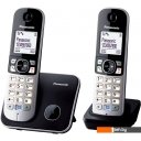Радиотелефоны DECT Panasonic KX-TG6812RUB