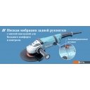 Угловые шлифмашины (болгарки) Makita GA9040SF01