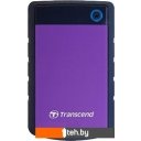 Внешние жесткие диски Transcend StoreJet 25H3P 1TB (TS1TSJ25H3P)