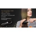 Стайлеры Braun BR710 Satin Hair 7 (SB1)