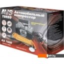 Автомобильные компрессоры AVS Turbo KS 750D
