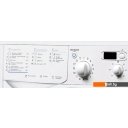 Стиральная машина Indesit IWSD 5085