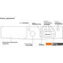 Стиральная машина Indesit IWSE 6105 B (CIS).L