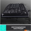 Наборы периферии Logitech MK120