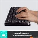 Наборы периферии Logitech MK120