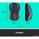 Наборы периферии Logitech Wireless Combo MK270