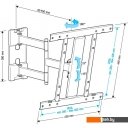 Кронштейны Holder LCD-SU4601