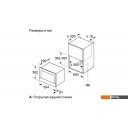 Микроволновые печи Bosch BFL634GW1