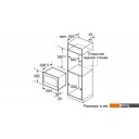 Микроволновые печи Bosch BFL634GW1