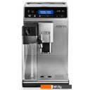 Кофеварки и кофемашины DeLonghi Autentica Cappuccino ETAM 29.660.SB Кофеварки и кофемашины DeLonghi Autentica Cappuccino ETAM 29.660.SB