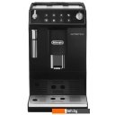 Кофеварки и кофемашины DeLonghi Autentica ETAM 29.510.B