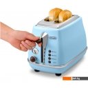 Тостеры DeLonghi CTOV 2103.AZ