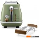 Тостеры DeLonghi CTOV 2103.GR Тостеры DeLonghi CTOV 2103.GR