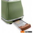 Тостеры DeLonghi CTOV 2103.GR Тостеры DeLonghi CTOV 2103.GR