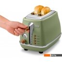 Тостеры DeLonghi CTOV 2103.GR Тостеры DeLonghi CTOV 2103.GR