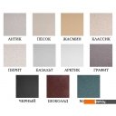 Кухонные мойки Granula 8002