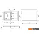 Кухонные мойки Granula 7802 Кухонные мойки Granula 7802