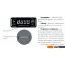 Настольные плиты Kitfort KT-108