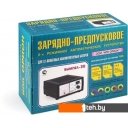 Пуско-зарядные устройства Вымпел 30