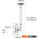 Кронштейны Arm Media LCD-1000