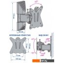 Кронштейны Kromax CASPER-102