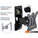 Кронштейны Kromax CASPER-102