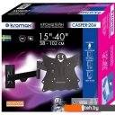 Кронштейны Kromax CASPER-204