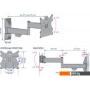 Кронштейны Kromax CASPER-204 Кронштейны Kromax CASPER-204