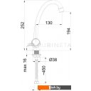 Смесители Rubineta R-8 Globo