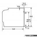 Духовые шкафы Bosch HBG634BB1