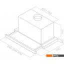 Вытяжки Elica Elite 14 Lux GRVT/A/90 (PRF0098879) Вытяжки Elica Elite 14 Lux GRVT/A/90 (PRF0098879)