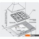 Варочные панели GEFEST СН 1211 К6
