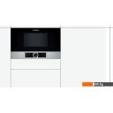 Микроволновые печи Bosch BFL634GS1