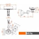 Кронштейны Electric Light КБ-01-19