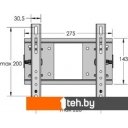 Кронштейны Electric Light КБ-01-61