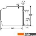 Духовые шкафы Siemens HB634GBW1