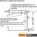 Духовые шкафы Siemens HB634GBW1