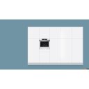 Духовые шкафы Siemens HB634GBW1