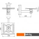 Кронштейны Electric Light КБ-01-1