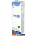 Картриджи для принтеров и МФУ Epson C13T67324A