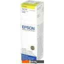 Картриджи для принтеров и МФУ Epson C13T67344A