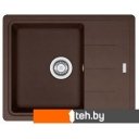Кухонные мойки Franke BFG 611С (оникс)