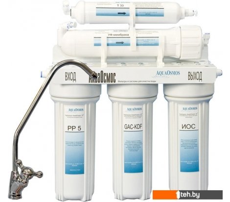 - Фильтры и системы для очистки воды АкваОсмос АО 5 УФ - АО 5 УФ