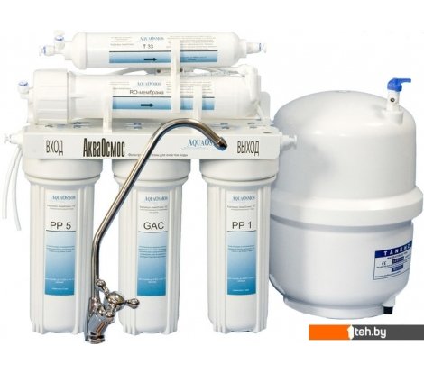  - Фильтры и системы для очистки воды АкваОсмос АО RO 5 - АО RO 5