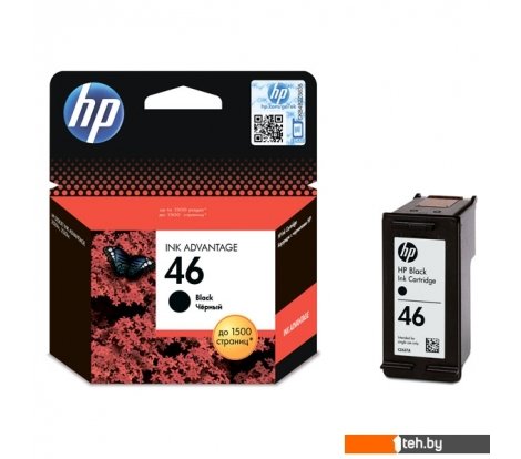  - Картриджи для принтеров и МФУ HP 46 (CZ637AE) - 46 (CZ637AE)