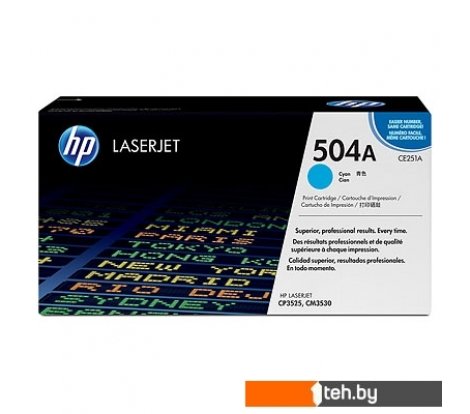  - Картриджи для принтеров и МФУ HP CE251A - CE251A