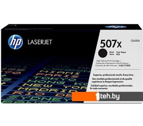  - Картриджи для принтеров и МФУ HP 507X (CE400X) - 507X (CE400X)