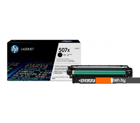  - Картриджи для принтеров и МФУ HP 507X (CE400X) - 507X (CE400X)