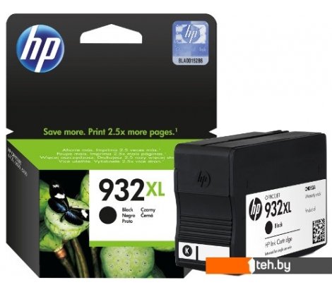  - Картриджи для принтеров и МФУ HP Officejet 932XL (CN053AE) - Officejet 932XL (CN053AE)